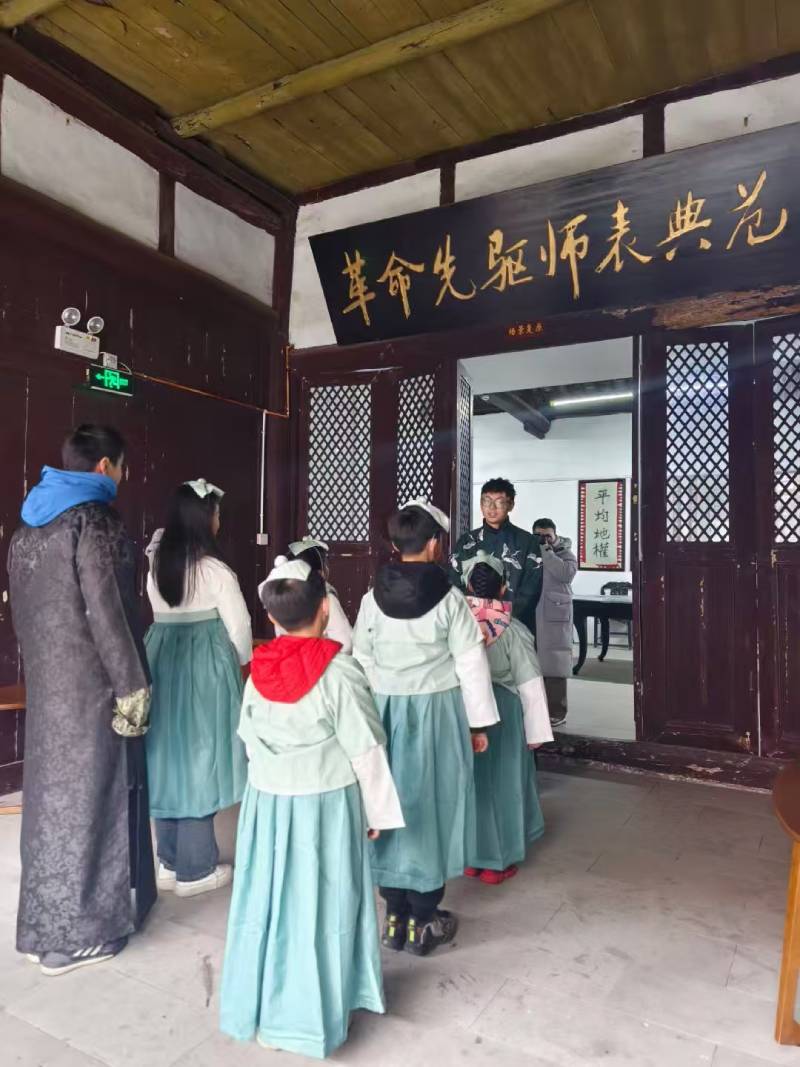 瑞丽市环保主题活动